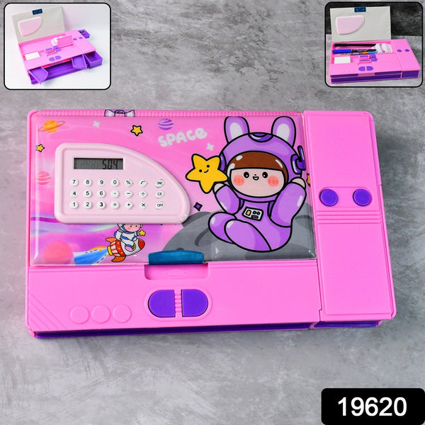 Creative Space Print Pencil Case with Calculator